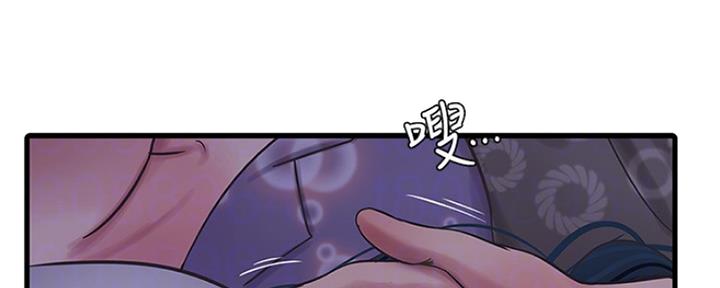 第86话5