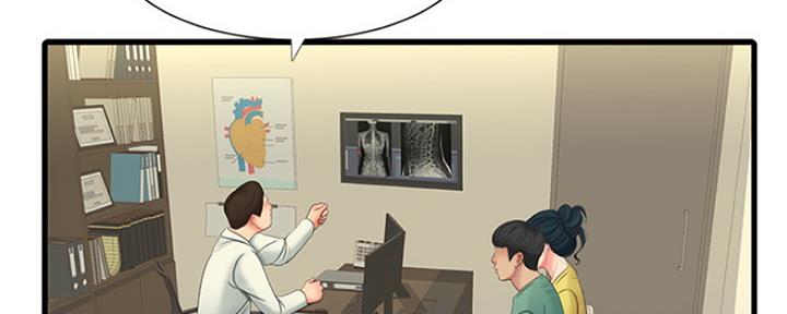 第95话28