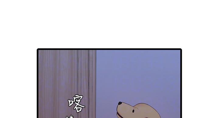 第80话21