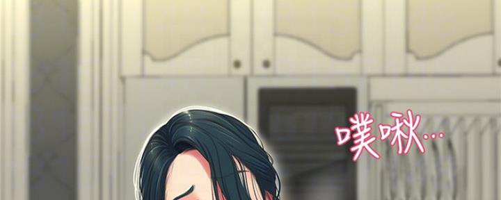 第88话44