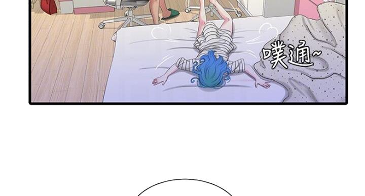 第76话20