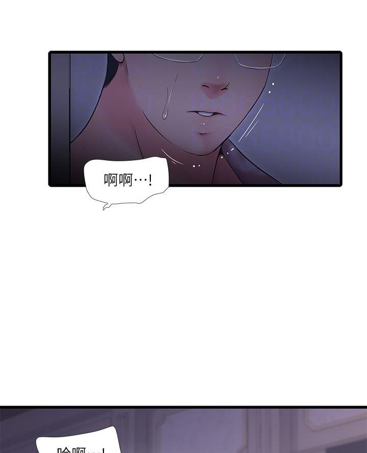 第168话3