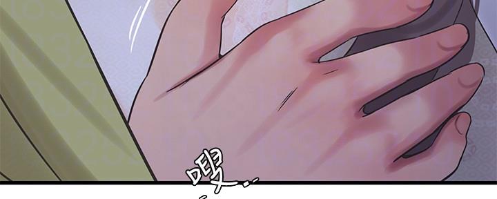 第108话46