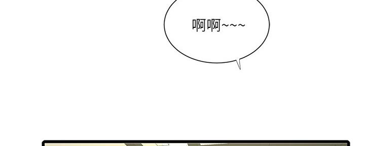 第108话90