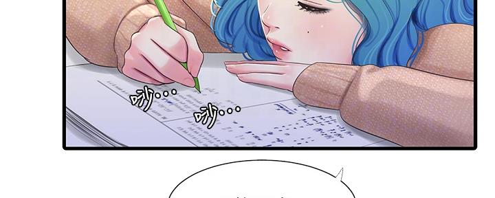 第111话55