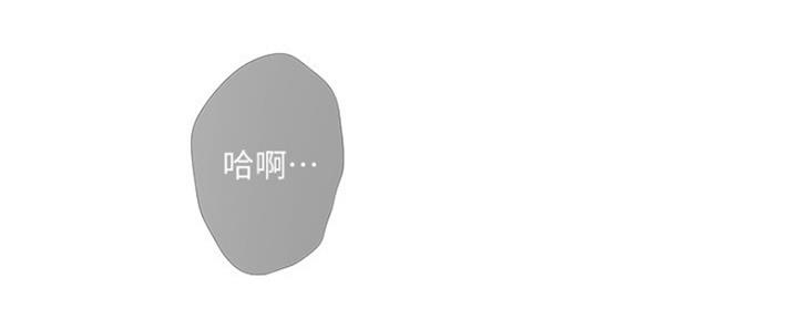 第86话13