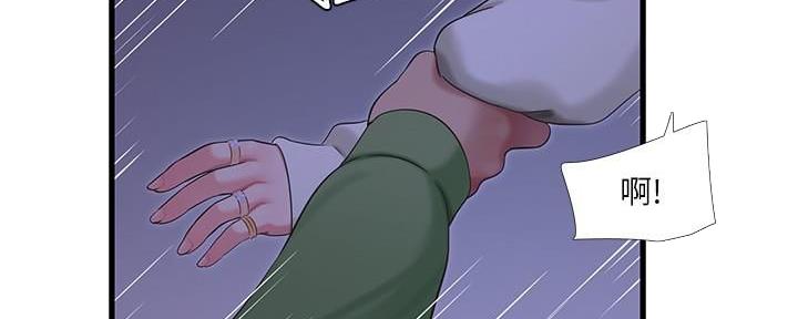第116话33