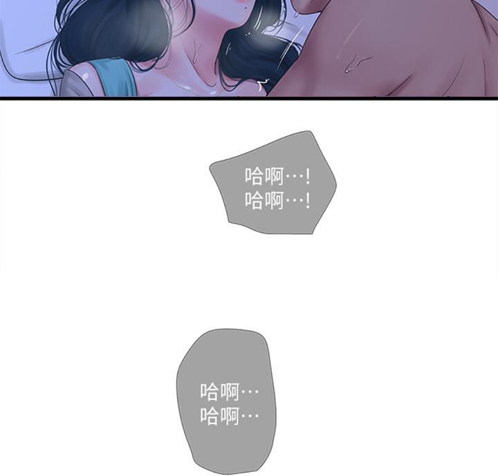 第62话26