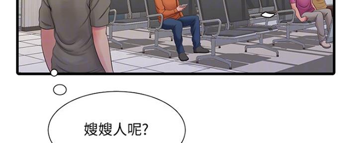 第99话85
