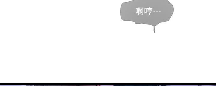 第86话25