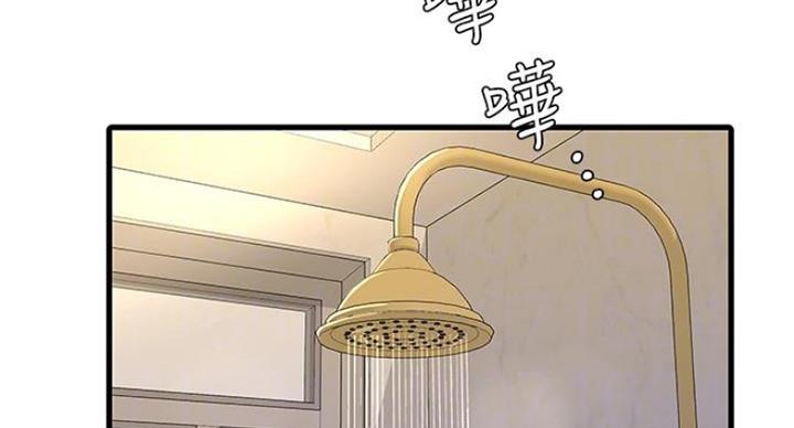 第82话40
