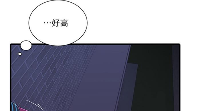 第80话6