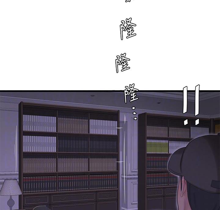 第157话27