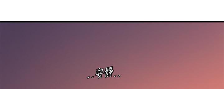第120话89