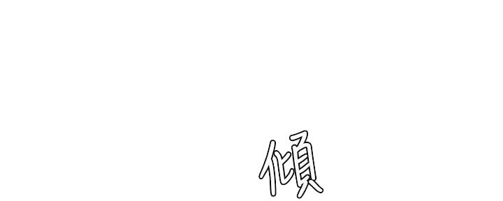 第117话7