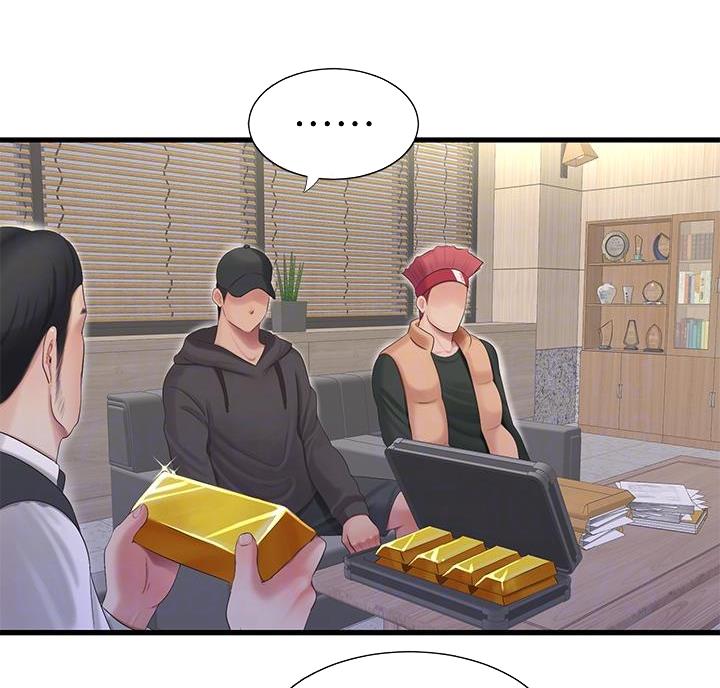 第157话41