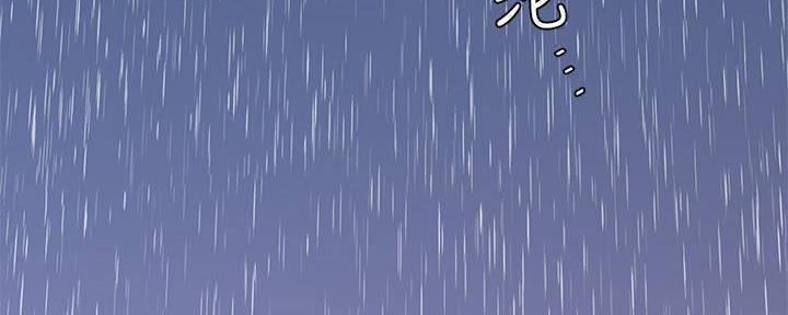 第115话85