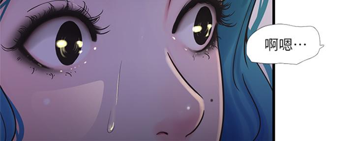 第150话29
