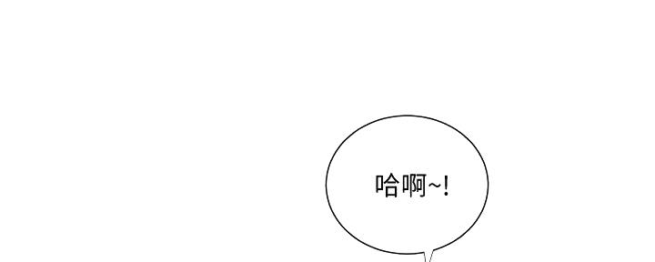 第143话47