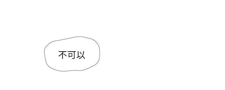 第116话101