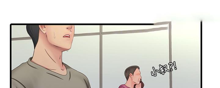 第100话17