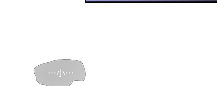 第86话61
