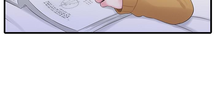 第123话90