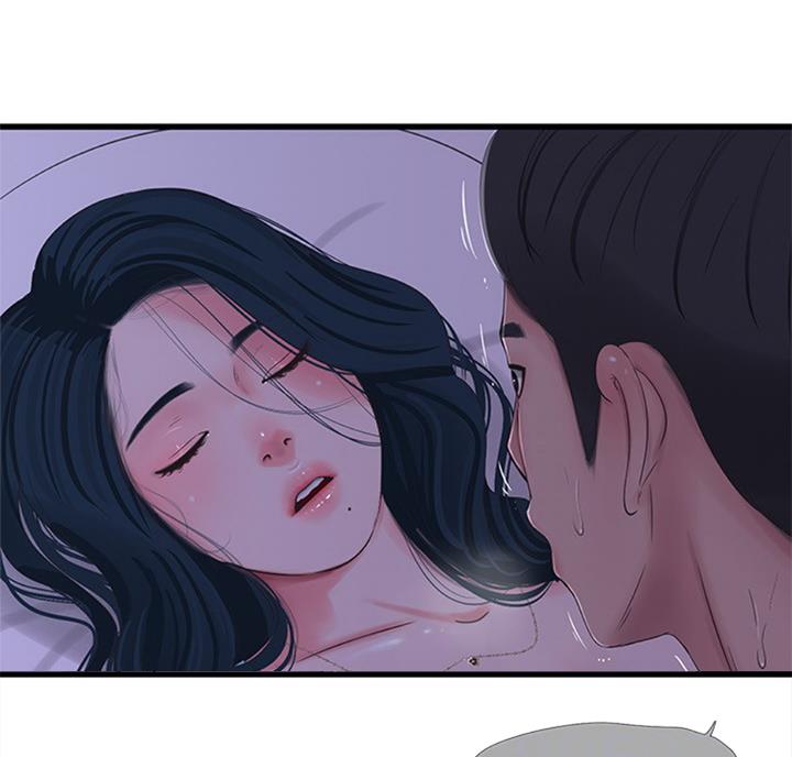 第61话11