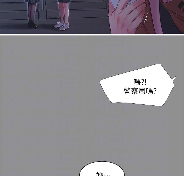 第158话36