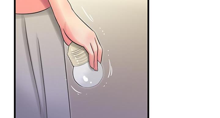 第83话75