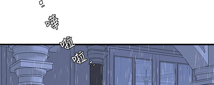 第111话6
