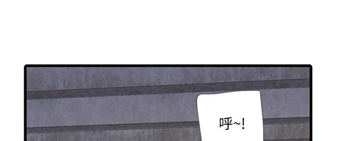 第99话52