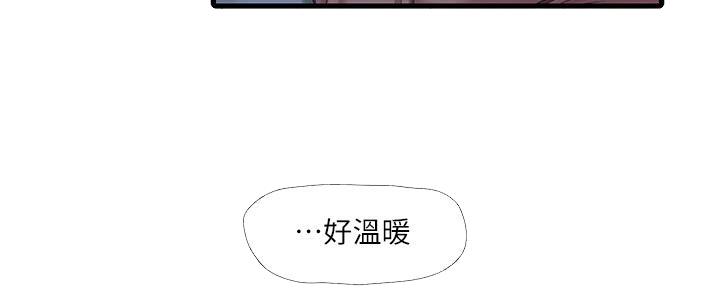 第136话70