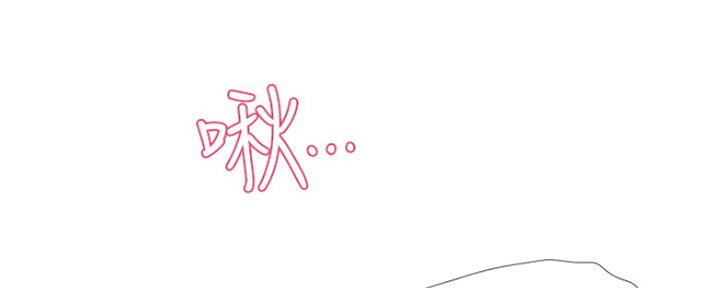 第86话110