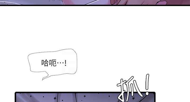 第79话92