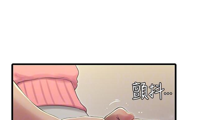 第83话7