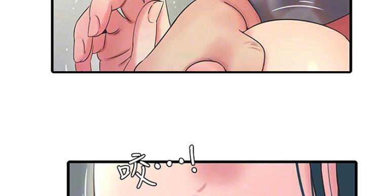 第70话22