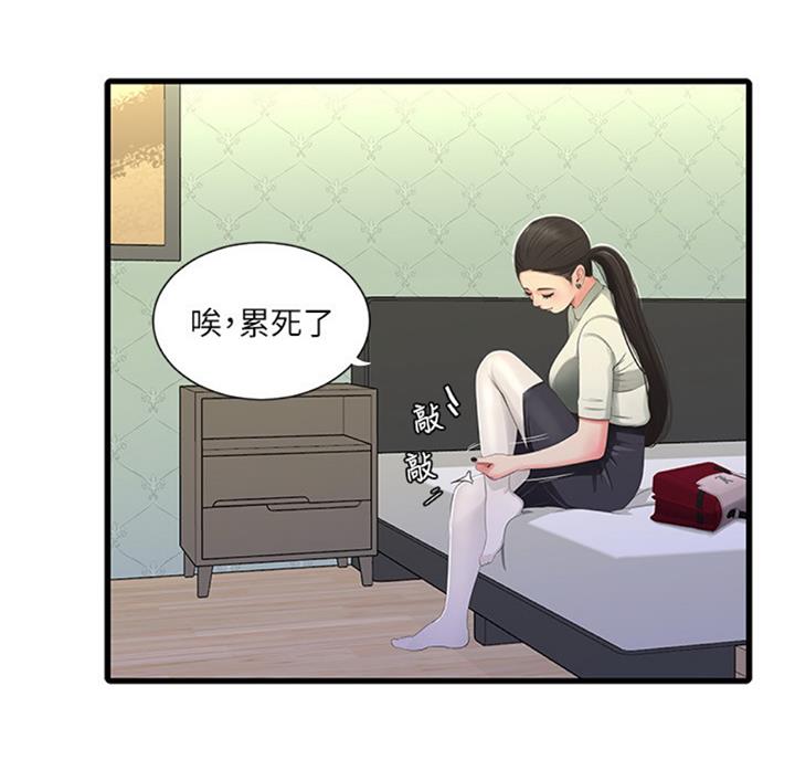 第63话17