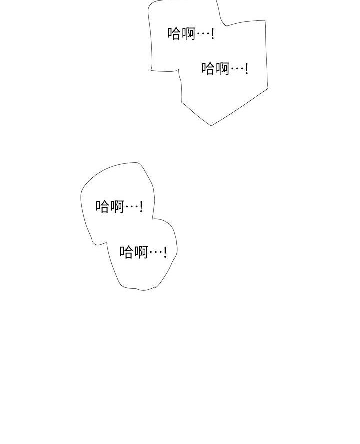 第166话25