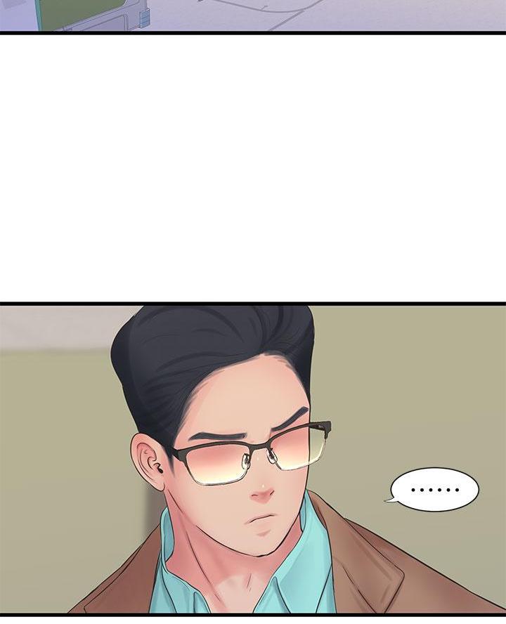 第163话43
