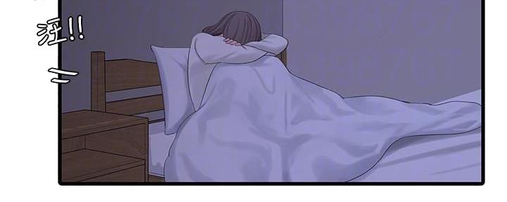 第117话6