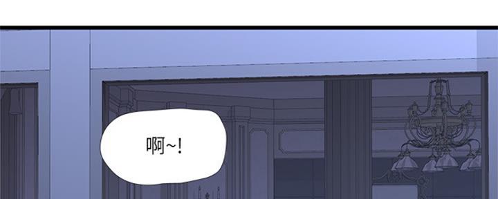 第86话92
