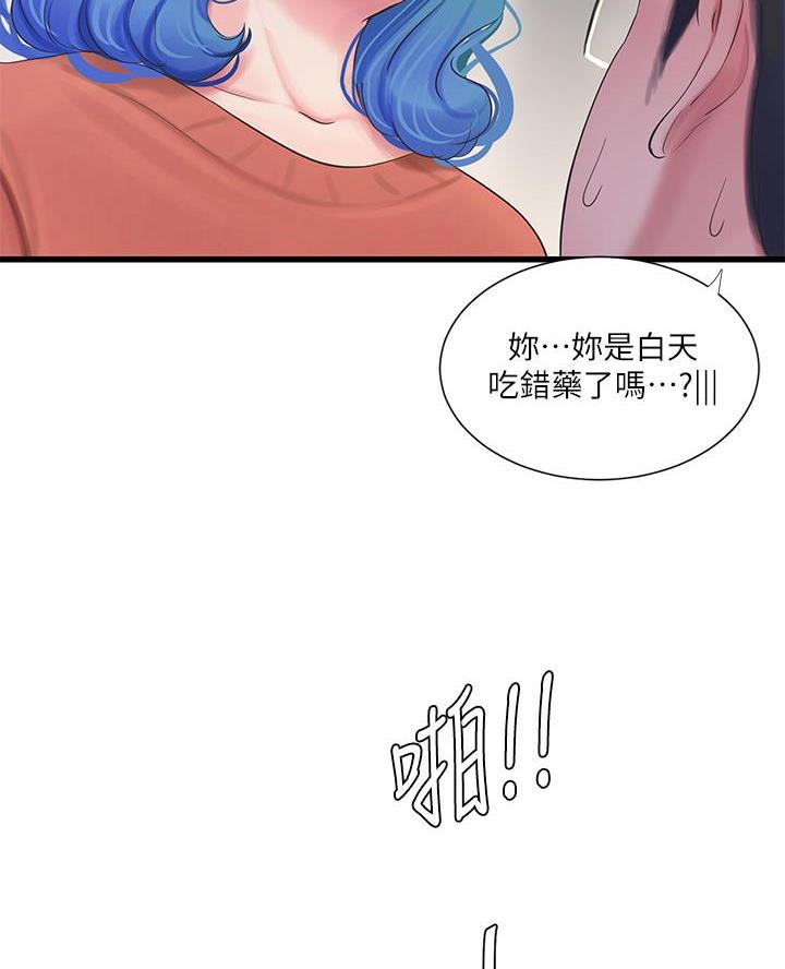 第169话25
