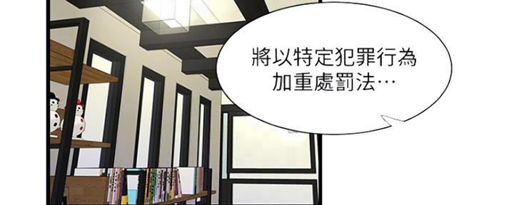 第95话81