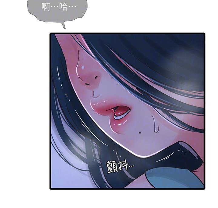 第61话29