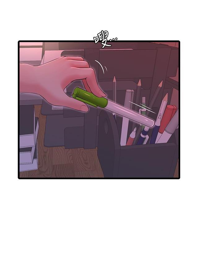 第169话52