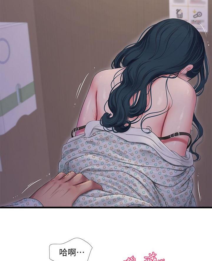 第163话31