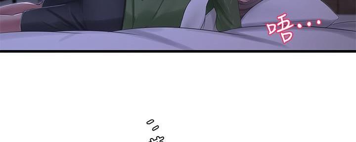 第117话88