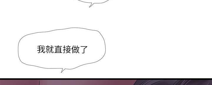 第117话72