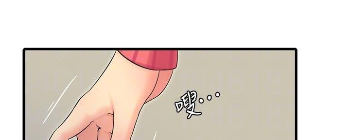 第123话109